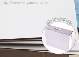 紙盒廠專(zhuān)用白板紙